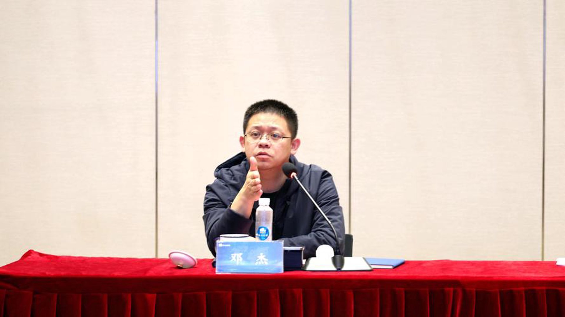 链杰信息科技